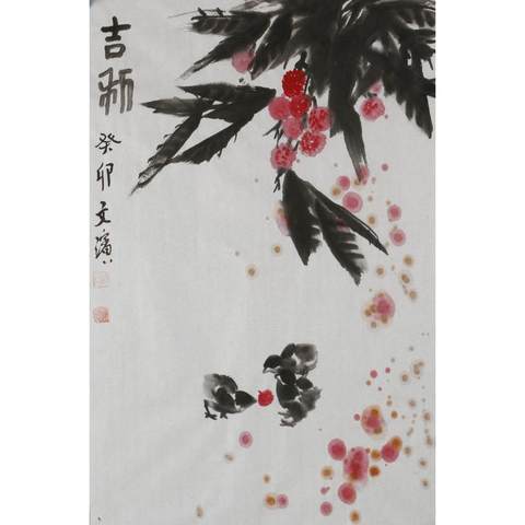 细节展示放大镜特效