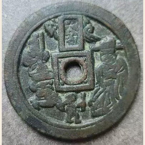 细节展示放大镜特效