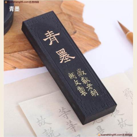 细节展示放大镜特效