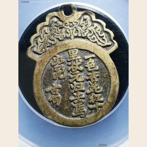 细节展示放大镜特效