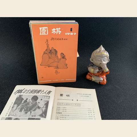 细节展示放大镜特效