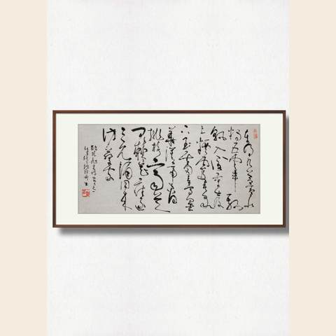 细节展示放大镜特效