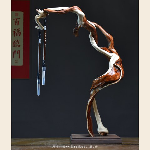 细节展示放大镜特效