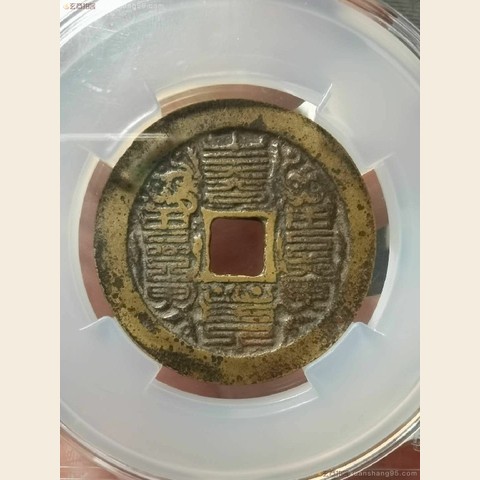 细节展示放大镜特效