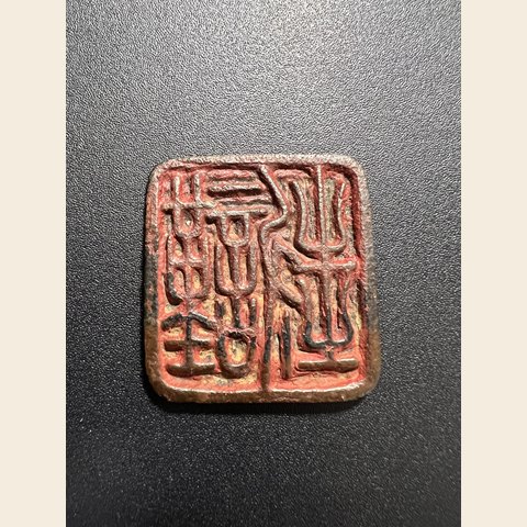 细节展示放大镜特效