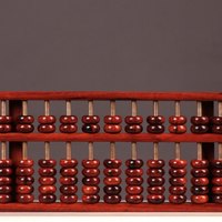 印度小叶紫檀   算盘