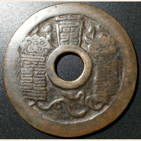 细节展示放大镜特效