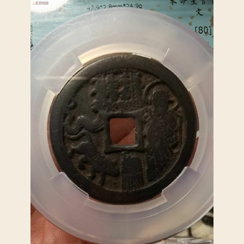 细节展示放大镜特效