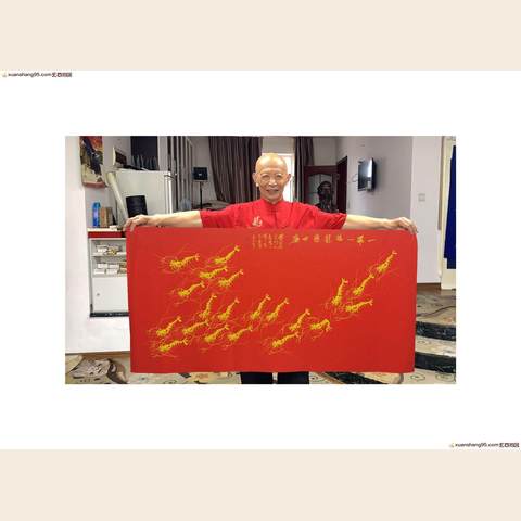 细节展示放大镜特效