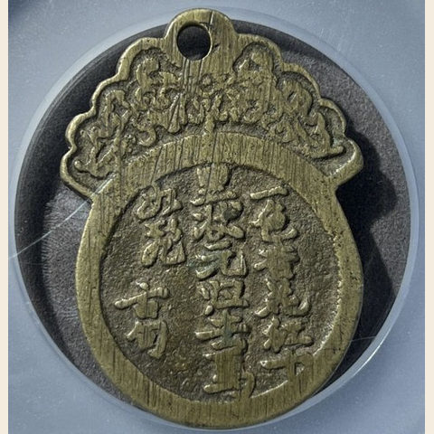 细节展示放大镜特效