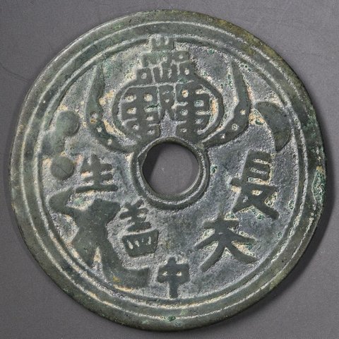 细节展示放大镜特效