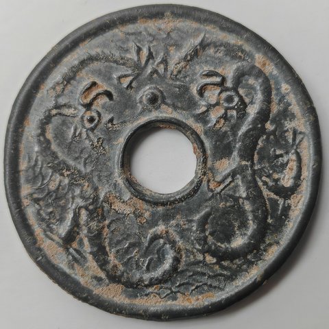 细节展示放大镜特效