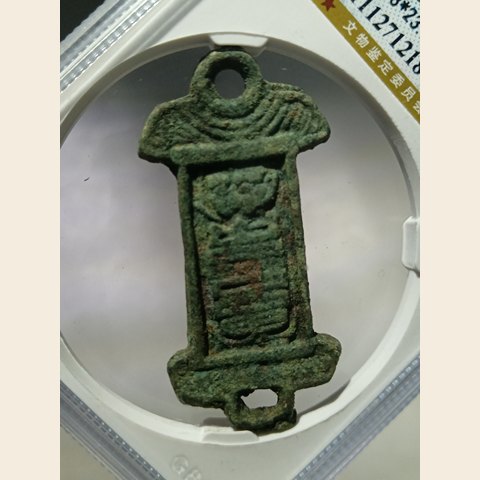 细节展示放大镜特效