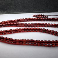 甄选 血珀 108佛珠