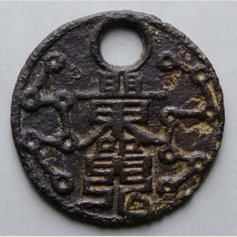 细节展示放大镜特效