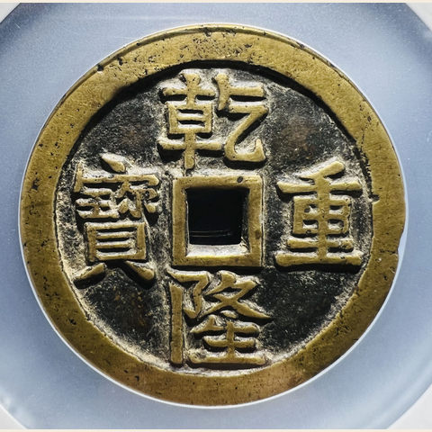 细节展示放大镜特效