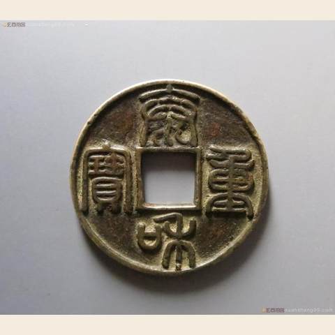 细节展示放大镜特效
