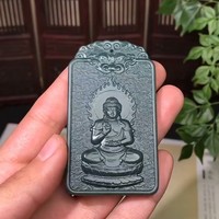 甄选  大日如来 细料  挂件