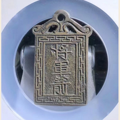 细节展示放大镜特效