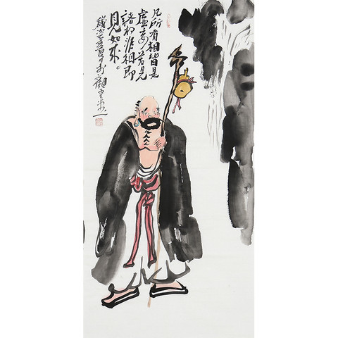 细节展示放大镜特效