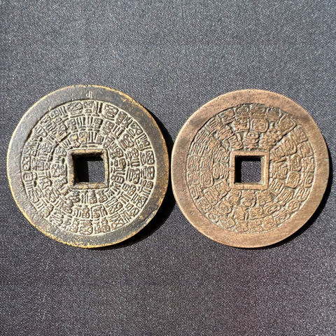 细节展示放大镜特效