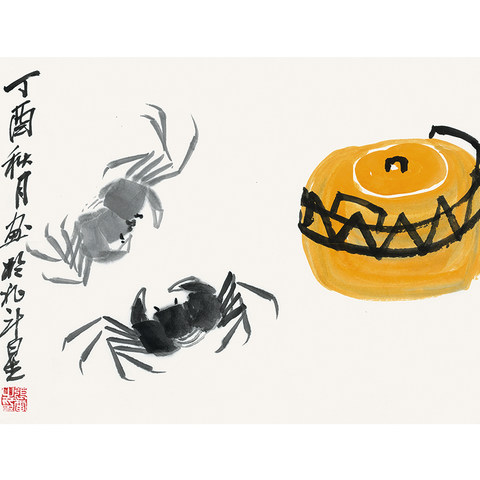 细节展示放大镜特效