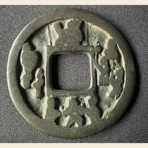 细节展示放大镜特效