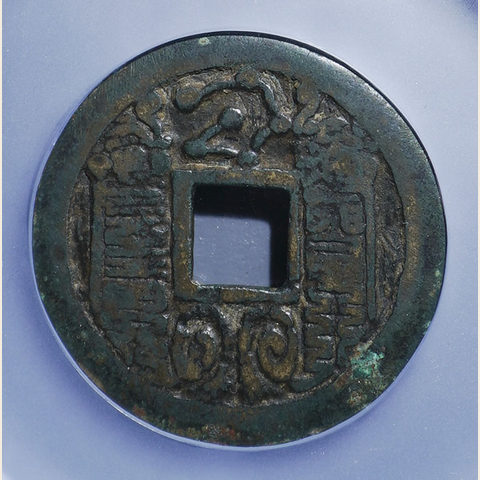细节展示放大镜特效