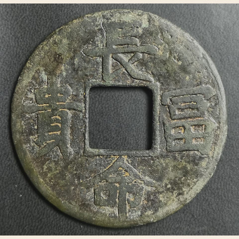 细节展示放大镜特效