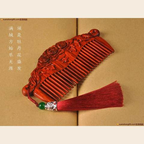 细节展示放大镜特效