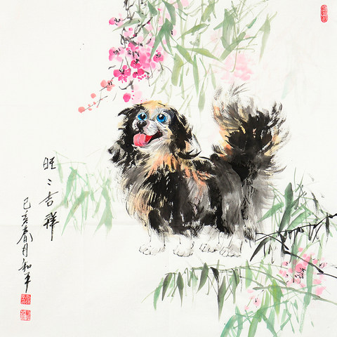 细节展示放大镜特效