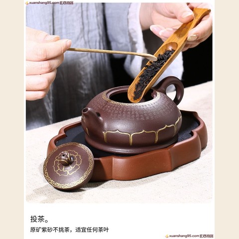 细节展示放大镜特效