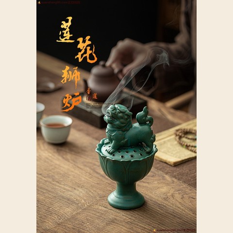 细节展示放大镜特效