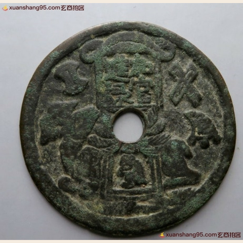 细节展示放大镜特效
