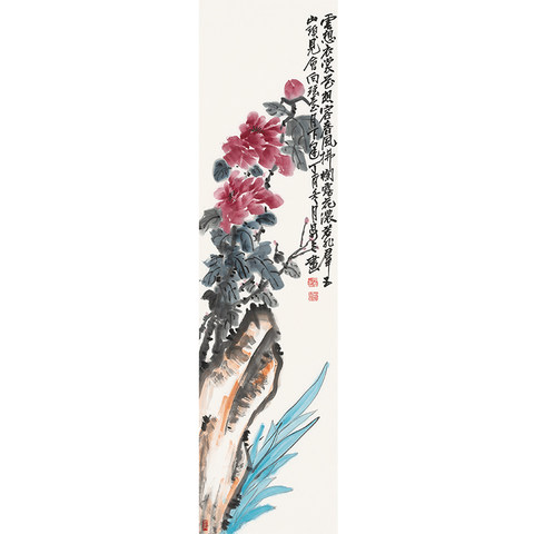 细节展示放大镜特效