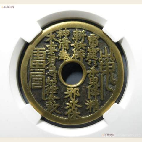 细节展示放大镜特效