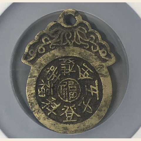 细节展示放大镜特效