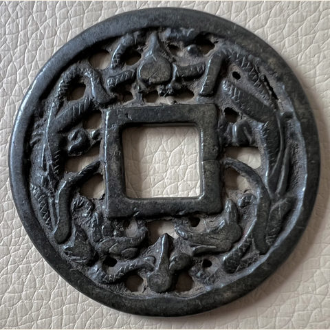 细节展示放大镜特效