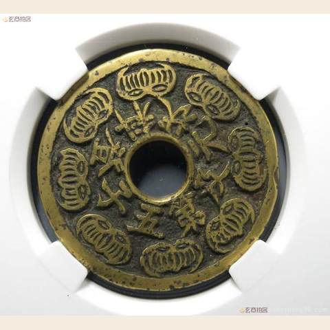 细节展示放大镜特效
