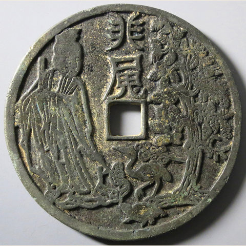 细节展示放大镜特效