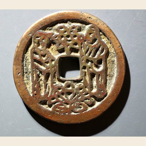 细节展示放大镜特效
