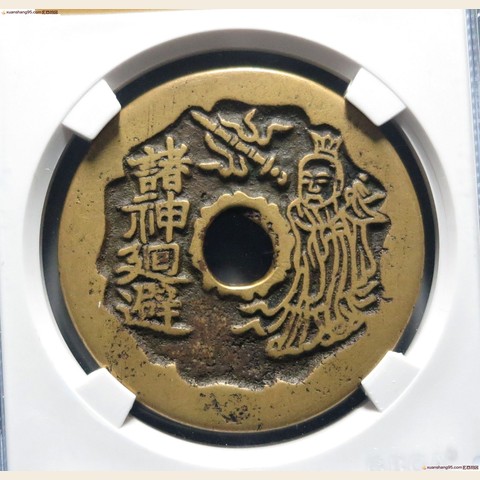 细节展示放大镜特效