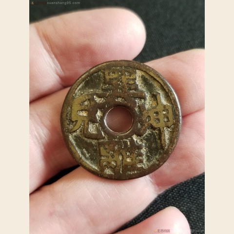 细节展示放大镜特效