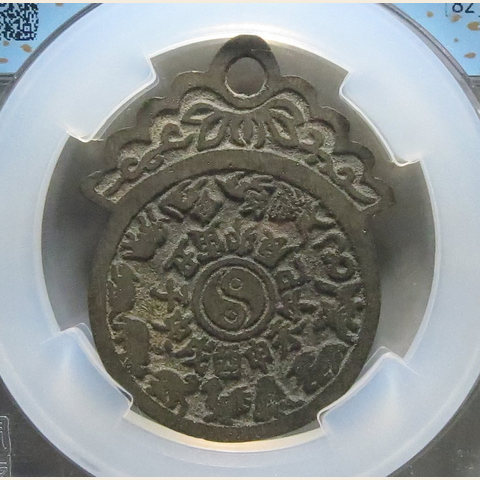 细节展示放大镜特效