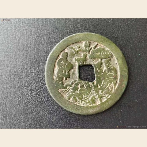细节展示放大镜特效