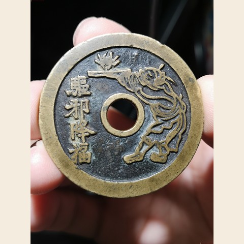 细节展示放大镜特效