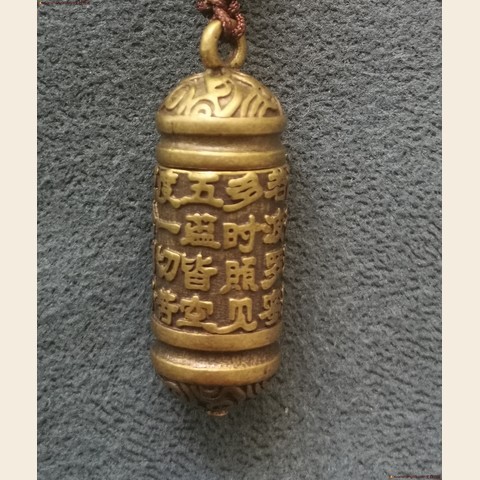 细节展示放大镜特效