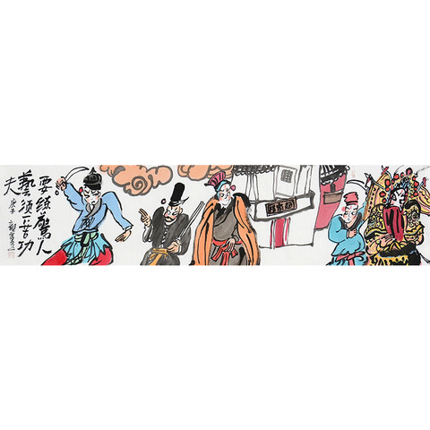 细节展示放大镜特效