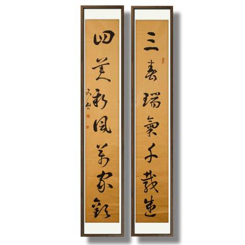 细节展示放大镜特效