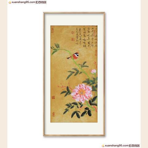 细节展示放大镜特效